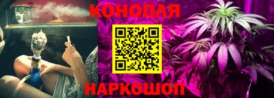 мескалин Бузулук