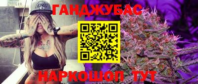мескалин Бузулук