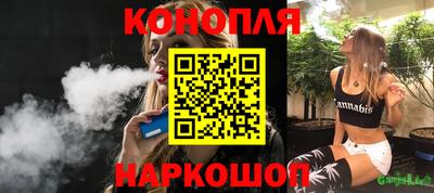 мефедрон мука Будённовск