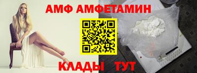 мефедрон мука Будённовск