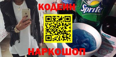 кристаллы Бугуруслан